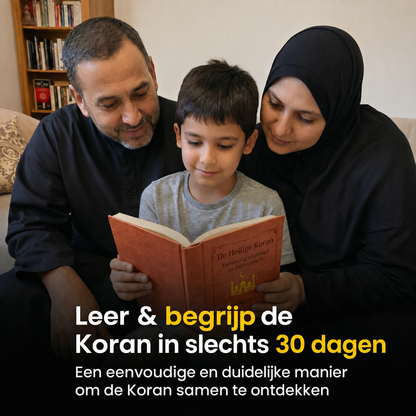 De Koran – Eenvoudig uitgelegd & geïllustreerd