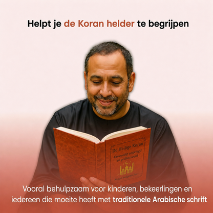 De Koran – Eenvoudig uitgelegd & geïllustreerd